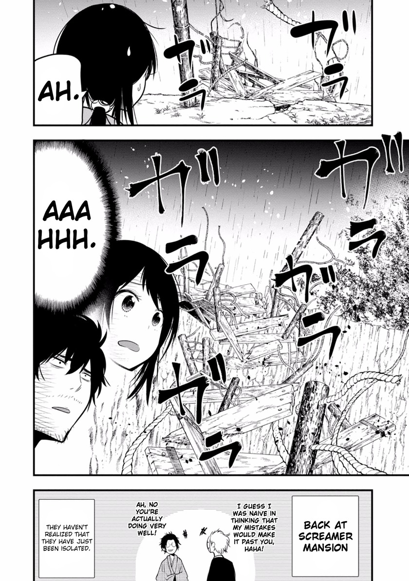 Mattaku Saikin no Tantei to Kitara Chapter 8 page 24 - Chapter 8: Screamer Mansion Murder Case