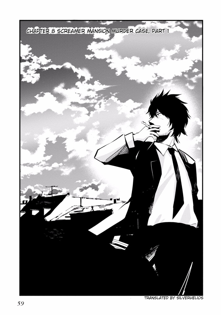 Mattaku Saikin no Tantei to Kitara Chapter 8 page 3 - Chapter 8: Screamer Mansion Murder Case