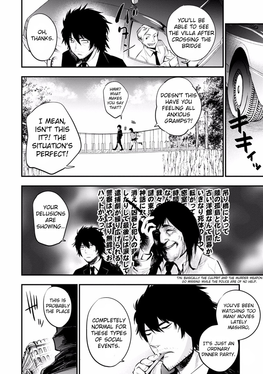 Mattaku Saikin no Tantei to Kitara Chapter 8 page 4 - Chapter 8: Screamer Mansion Murder Case