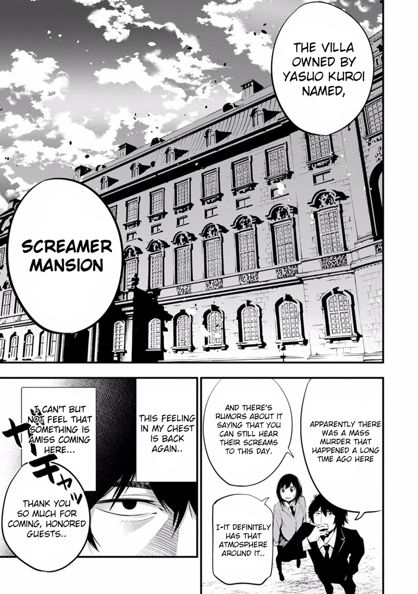 Mattaku Saikin no Tantei to Kitara Chapter 8 page 5 - Chapter 8: Screamer Mansion Murder Case