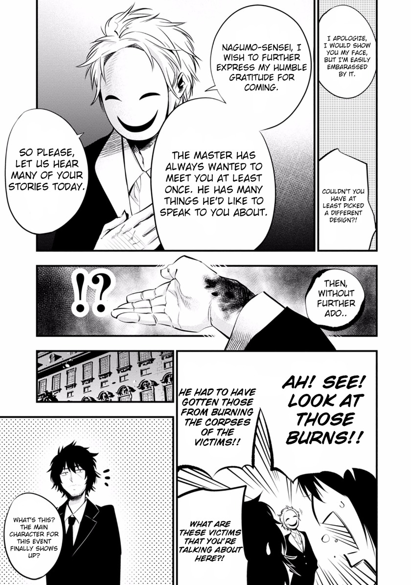 Mattaku Saikin no Tantei to Kitara Chapter 8 page 7 - Chapter 8: Screamer Mansion Murder Case