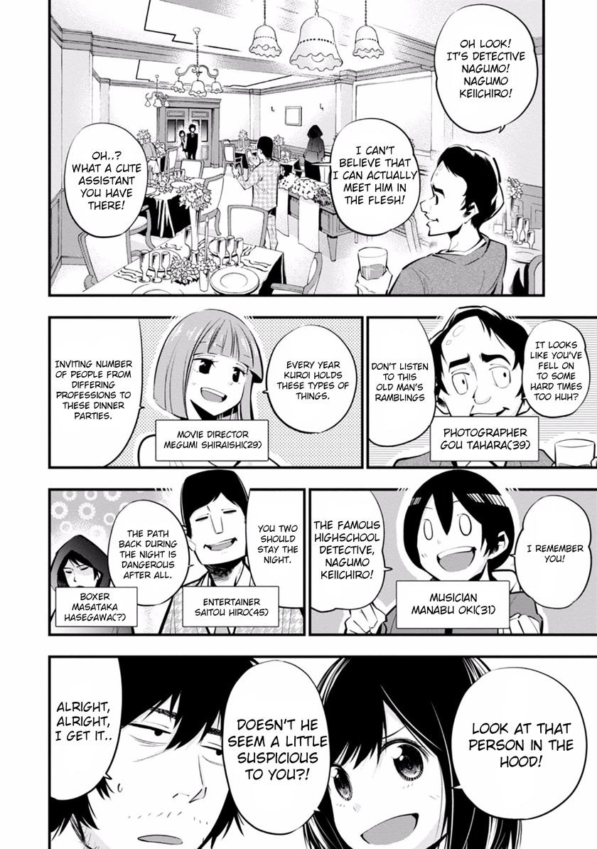 Mattaku Saikin no Tantei to Kitara Chapter 8 page 8 - Chapter 8: Screamer Mansion Murder Case