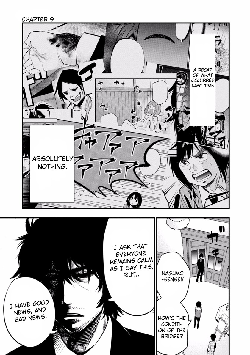 Mattaku Saikin no Tantei to Kitara Chapter 9 page 1 - Chapter 9: Screamer Mansion Murder Case Part 002