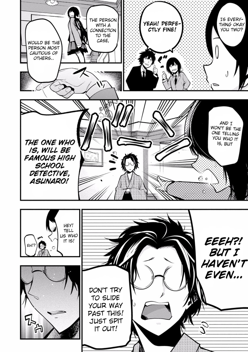 Mattaku Saikin no Tantei to Kitara Chapter 9 page 10 - Chapter 9: Screamer Mansion Murder Case Part 002