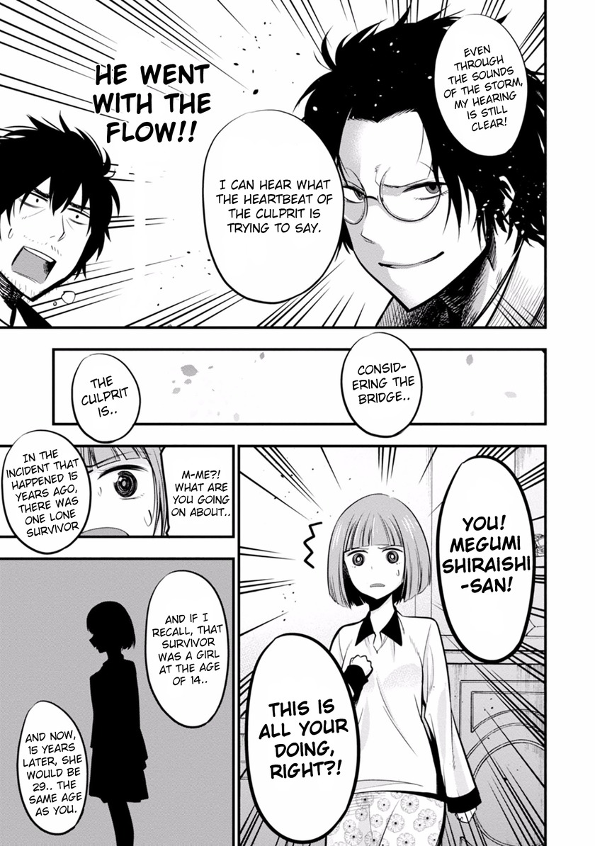 Mattaku Saikin no Tantei to Kitara Chapter 9 page 11 - Chapter 9: Screamer Mansion Murder Case Part 002