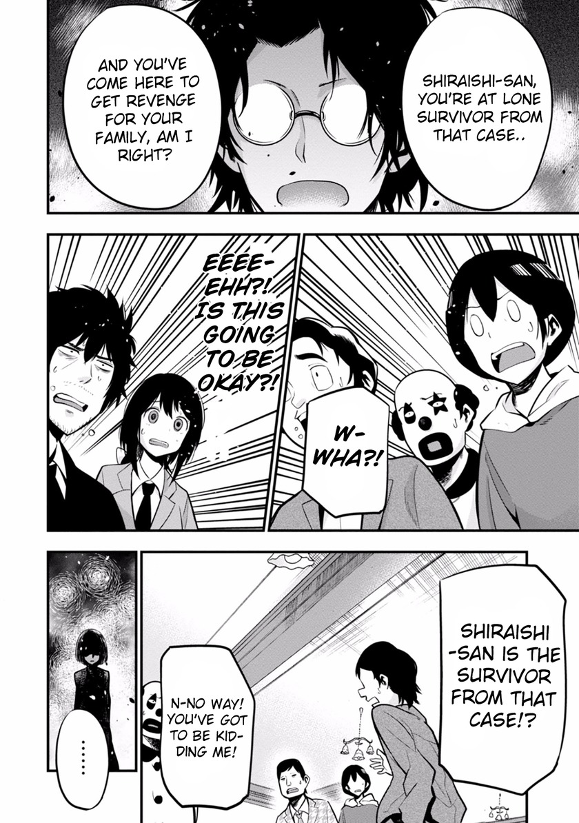Mattaku Saikin no Tantei to Kitara Chapter 9 page 12 - Chapter 9: Screamer Mansion Murder Case Part 002