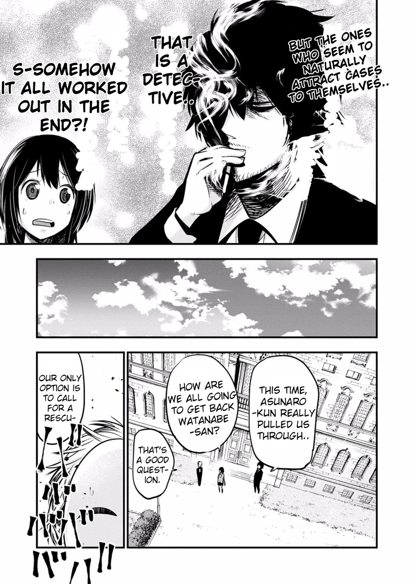 Mattaku Saikin no Tantei to Kitara Chapter 9 page 15 - Chapter 9: Screamer Mansion Murder Case Part 002