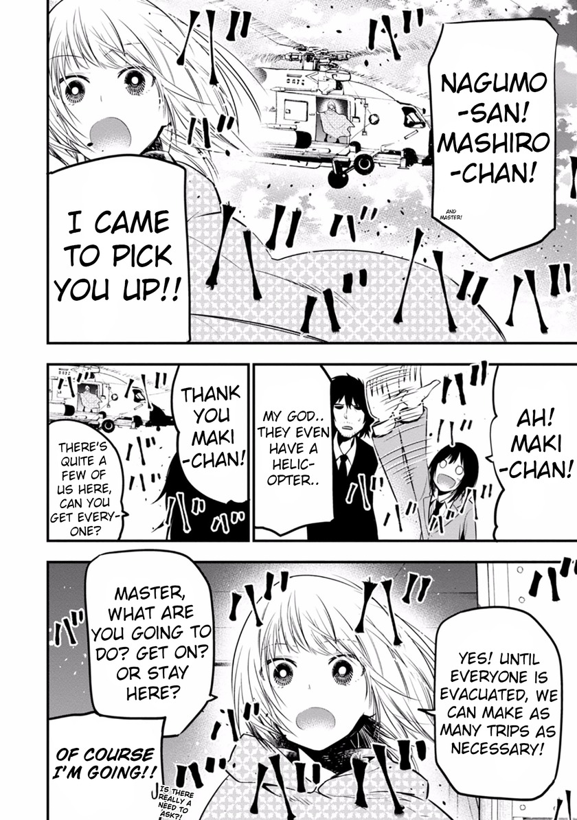 Mattaku Saikin no Tantei to Kitara Chapter 9 page 16 - Chapter 9: Screamer Mansion Murder Case Part 002