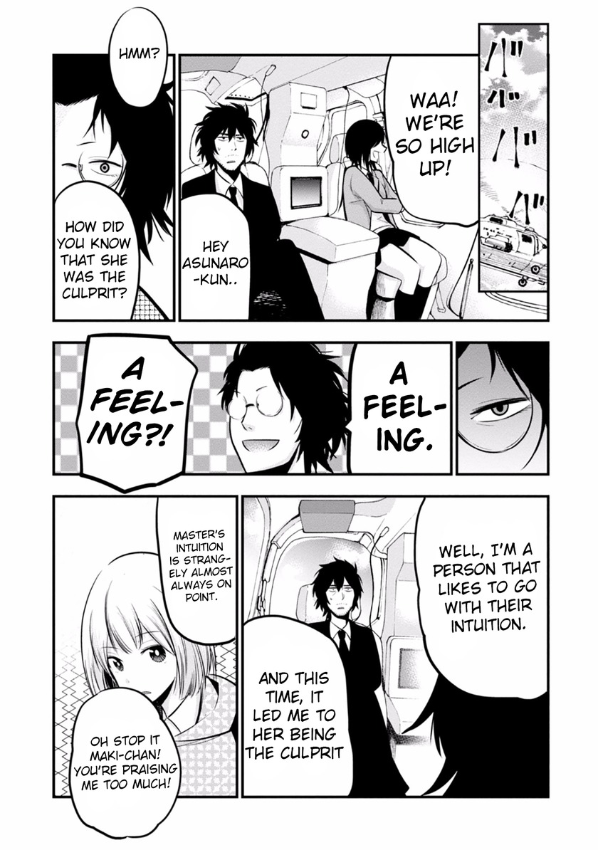 Mattaku Saikin no Tantei to Kitara Chapter 9 page 17 - Chapter 9: Screamer Mansion Murder Case Part 002