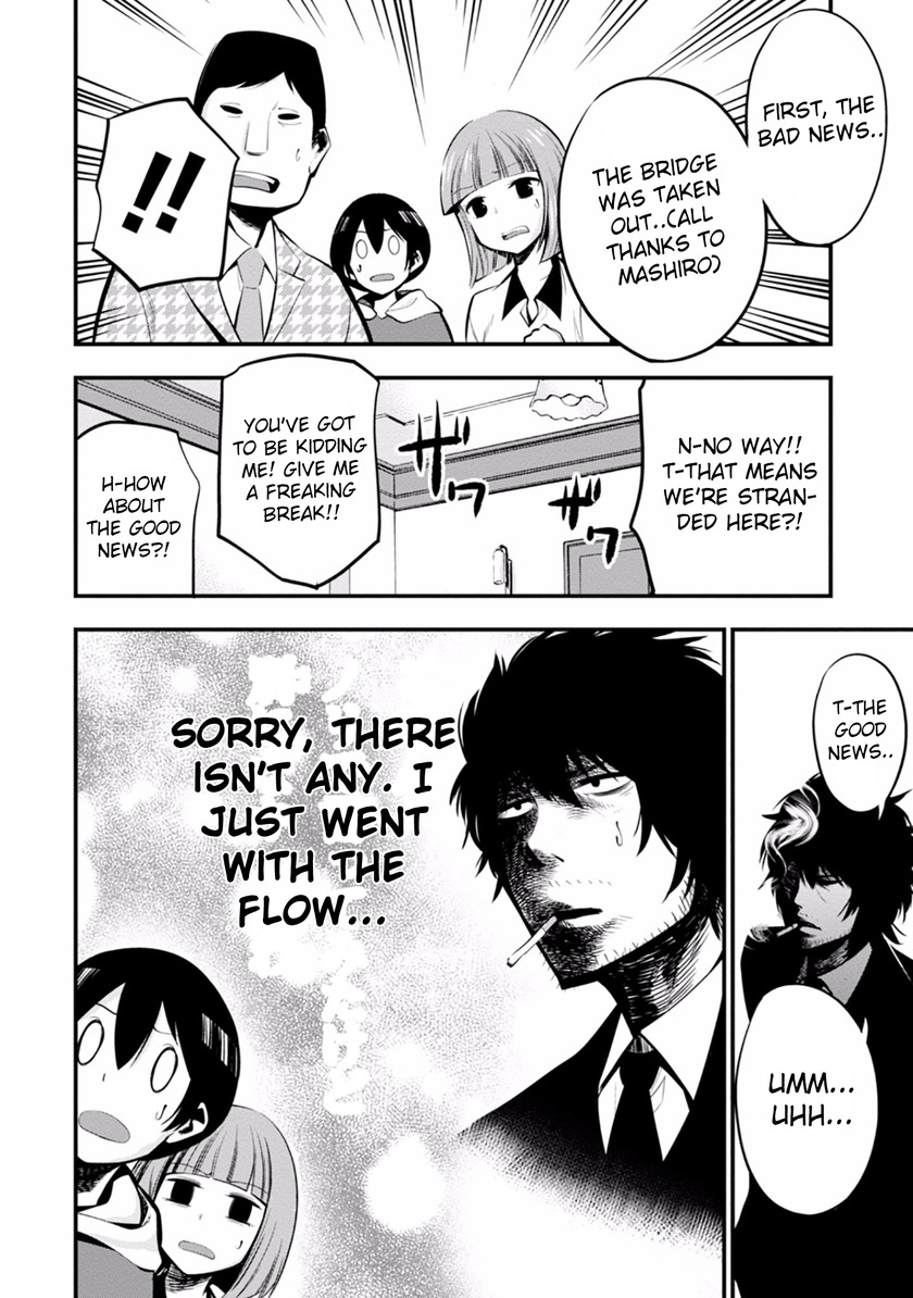 Mattaku Saikin no Tantei to Kitara Chapter 9 page 2 - Chapter 9: Screamer Mansion Murder Case Part 002