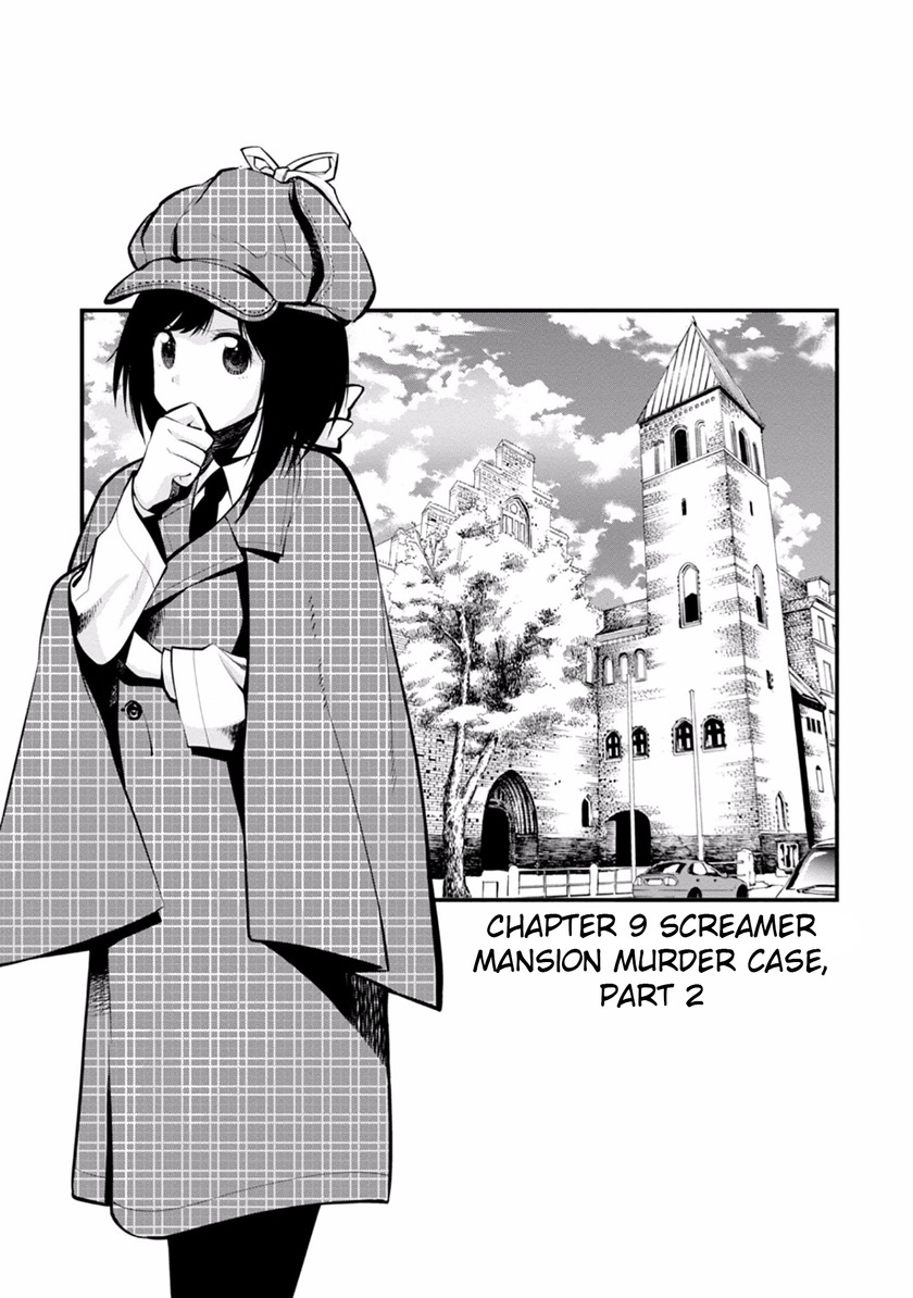 Mattaku Saikin no Tantei to Kitara Chapter 9 page 3 - Chapter 9: Screamer Mansion Murder Case Part 002