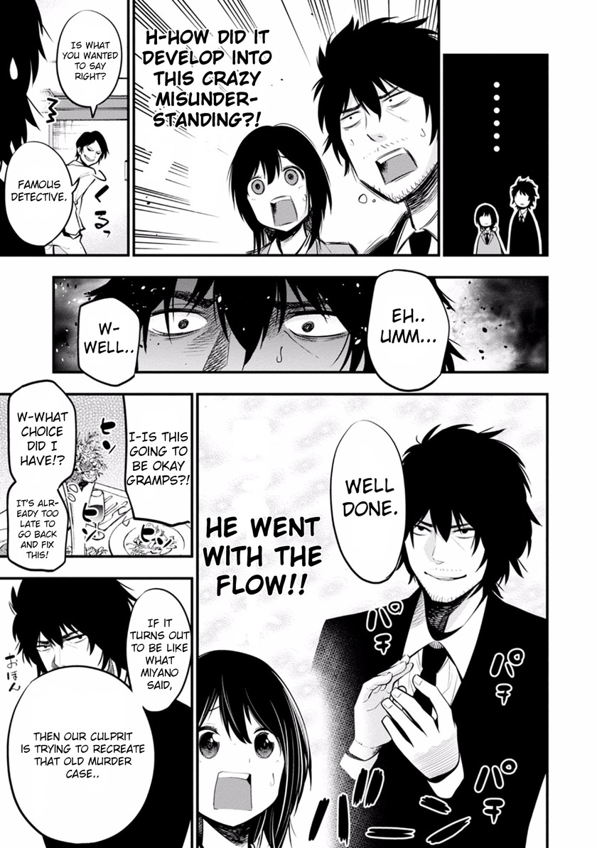 Mattaku Saikin no Tantei to Kitara Chapter 9 page 7 - Chapter 9: Screamer Mansion Murder Case Part 002