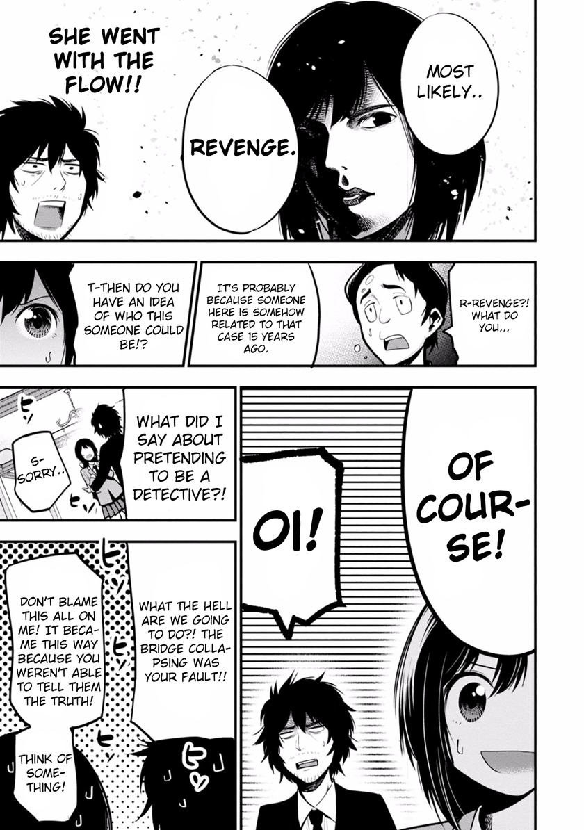 Mattaku Saikin no Tantei to Kitara Chapter 9 page 9 - Chapter 9: Screamer Mansion Murder Case Part 002