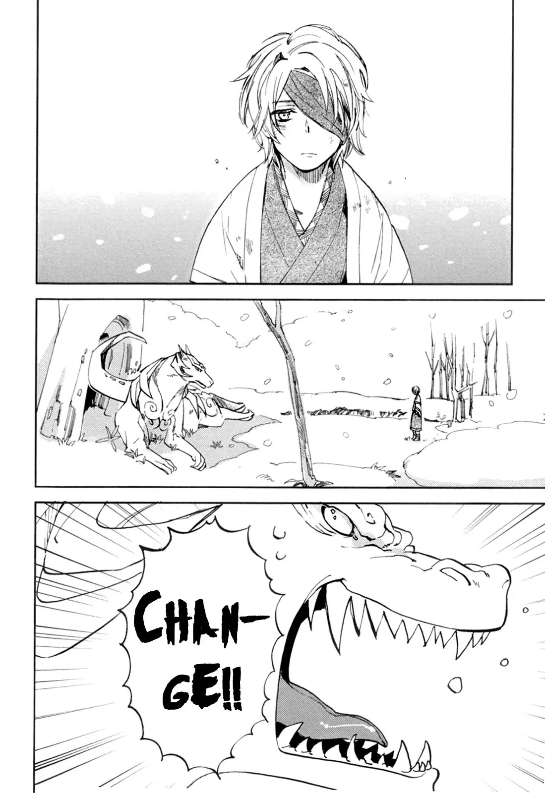 Mauri to Ryuu Chapter 1 page 10 - Chapter 1