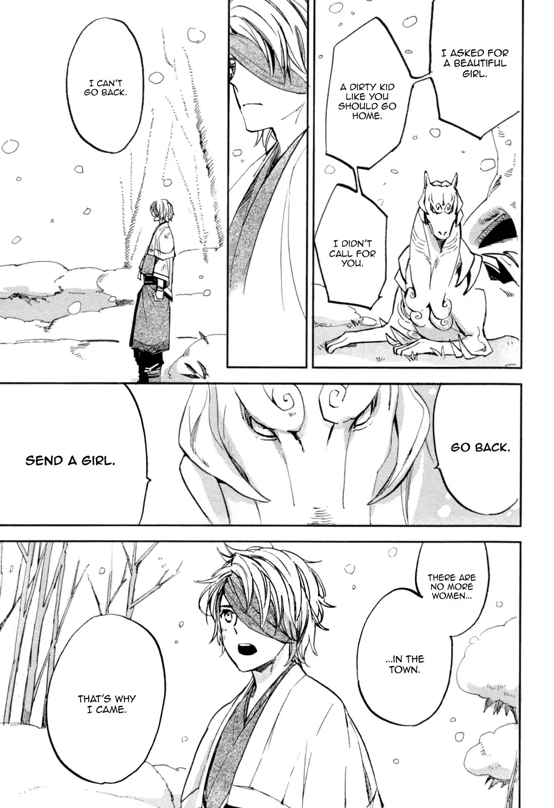 Mauri to Ryuu Chapter 1 page 11 - Chapter 1
