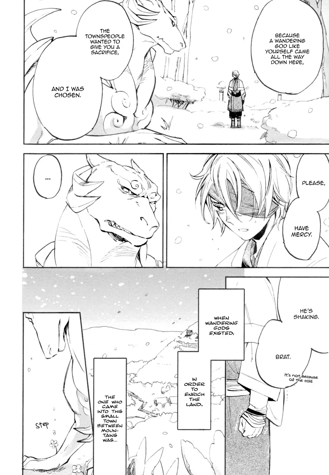 Mauri to Ryuu Chapter 1 page 12 - Chapter 1