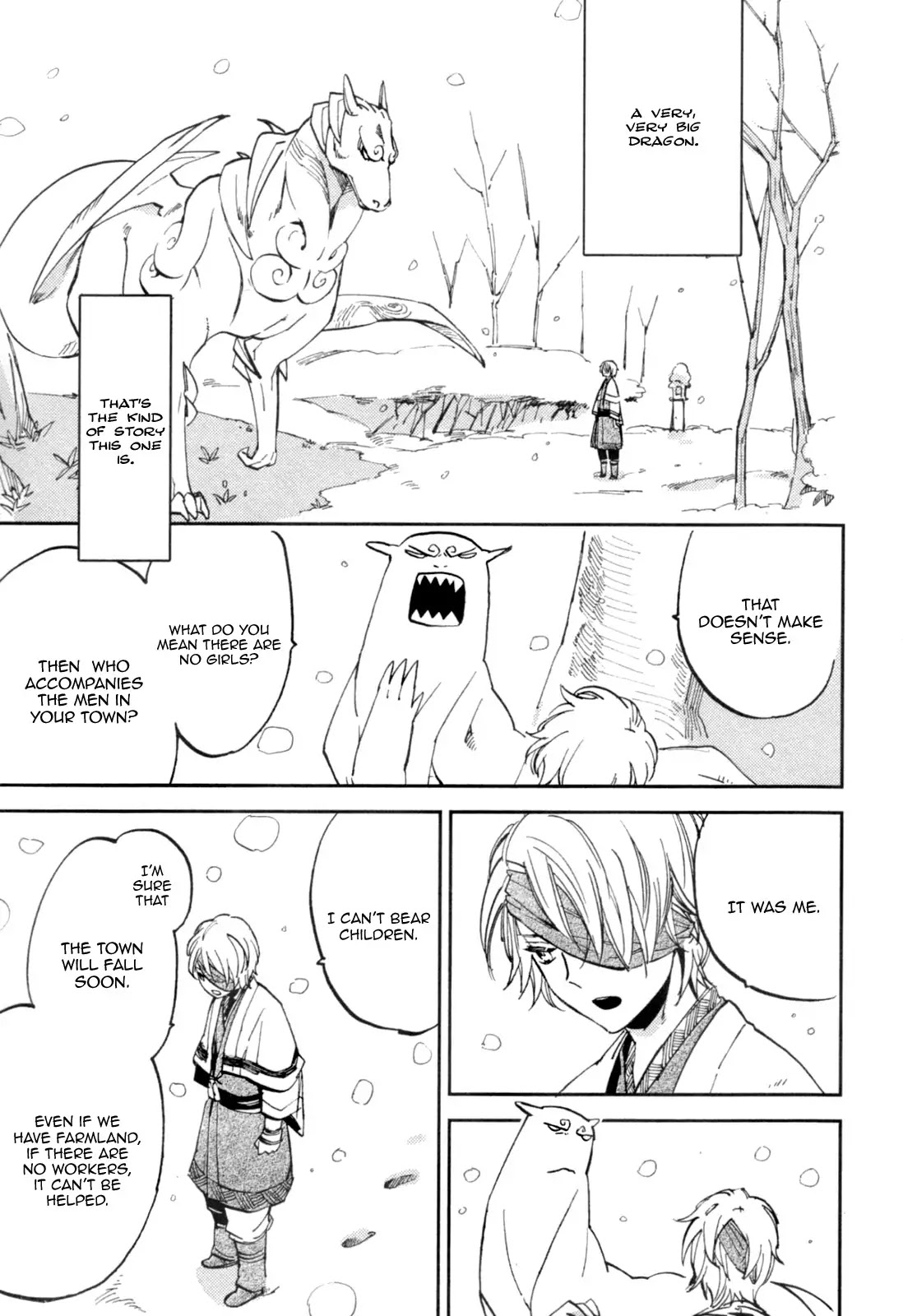 Mauri to Ryuu Chapter 1 page 13 - Chapter 1