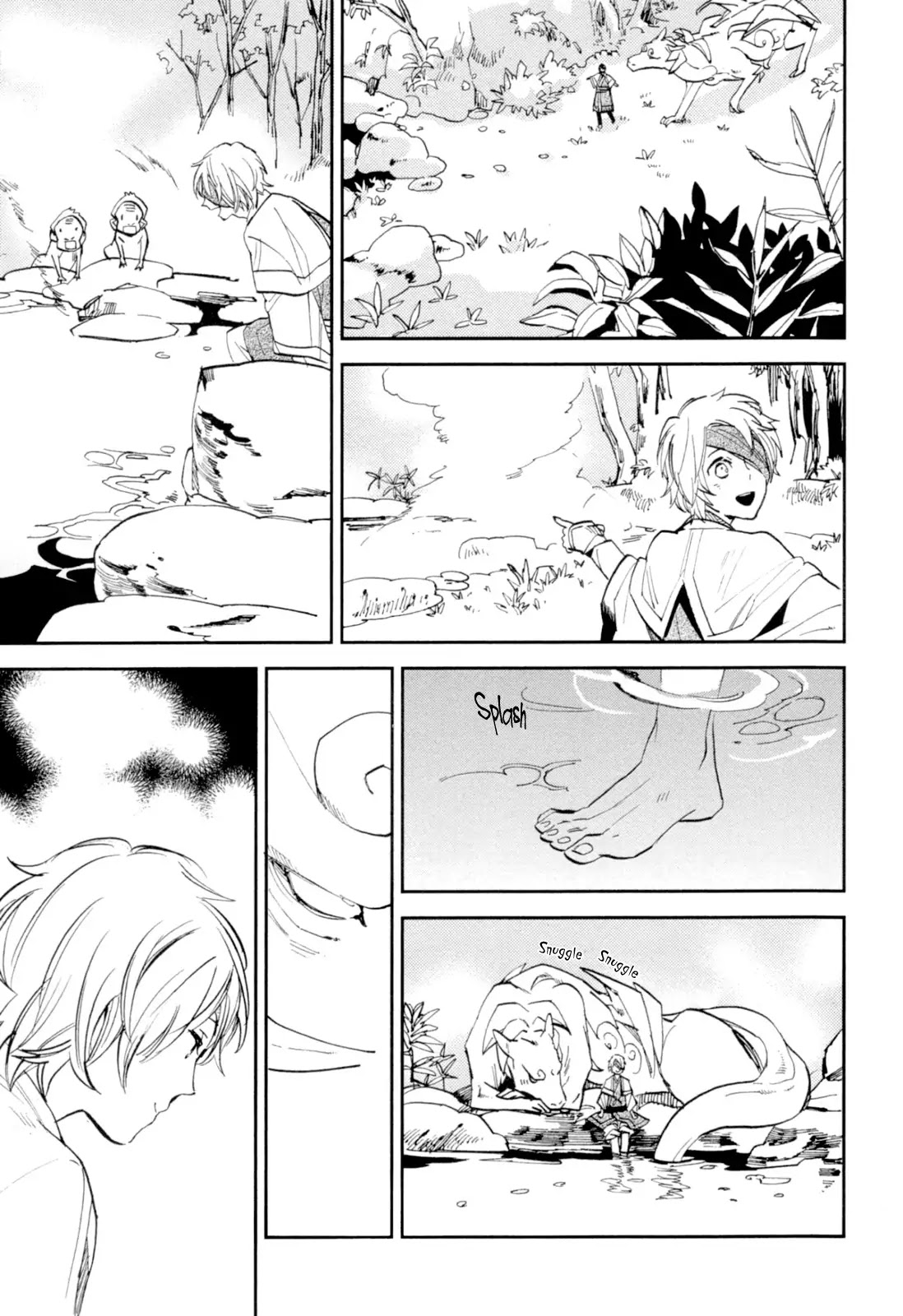 Mauri to Ryuu Chapter 1 page 19 - Chapter 1