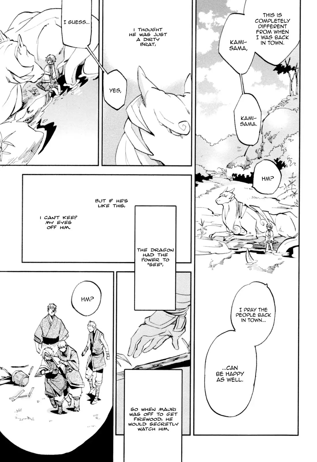 Mauri to Ryuu Chapter 1 page 21 - Chapter 1