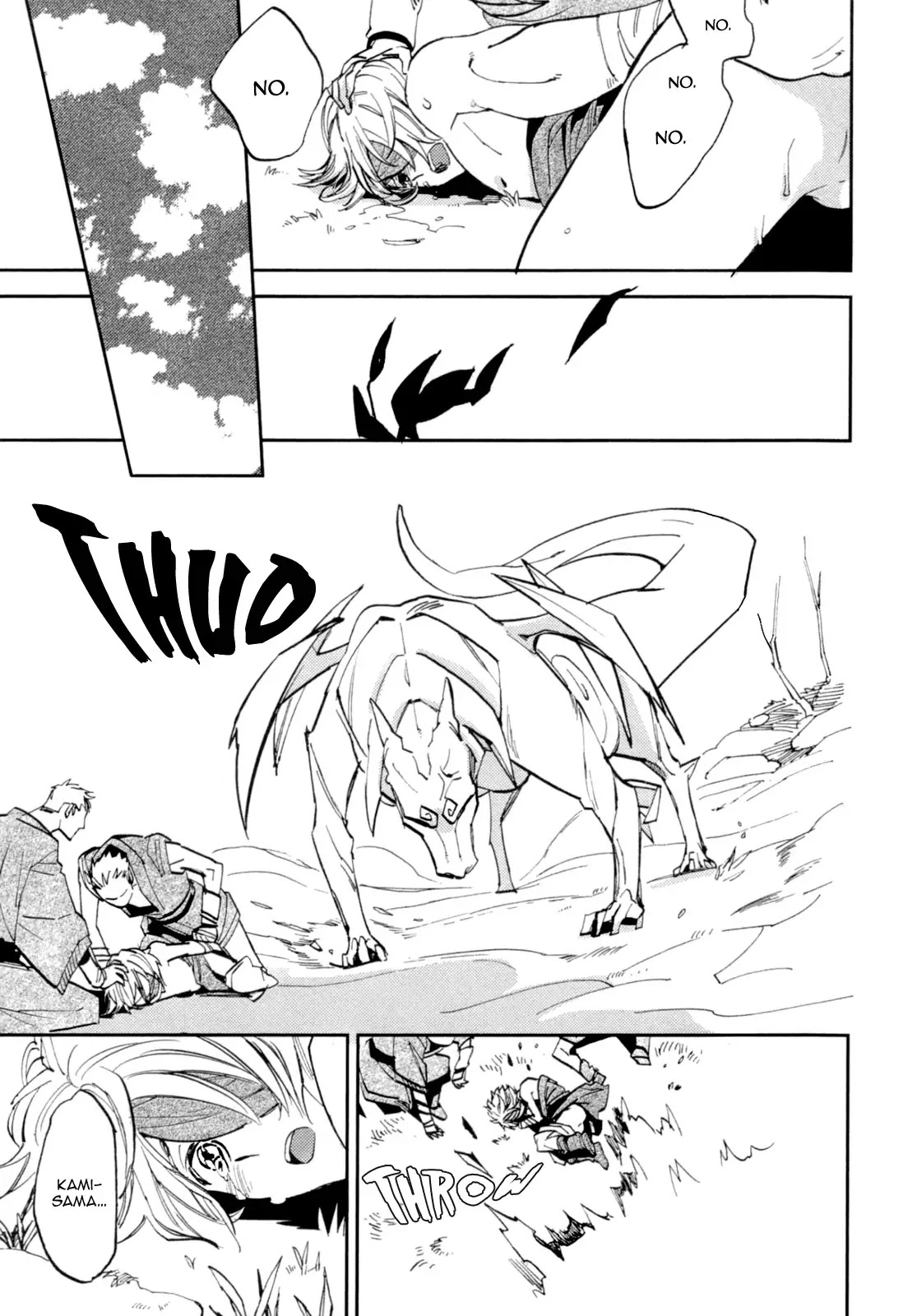 Mauri to Ryuu Chapter 1 page 23 - Chapter 1