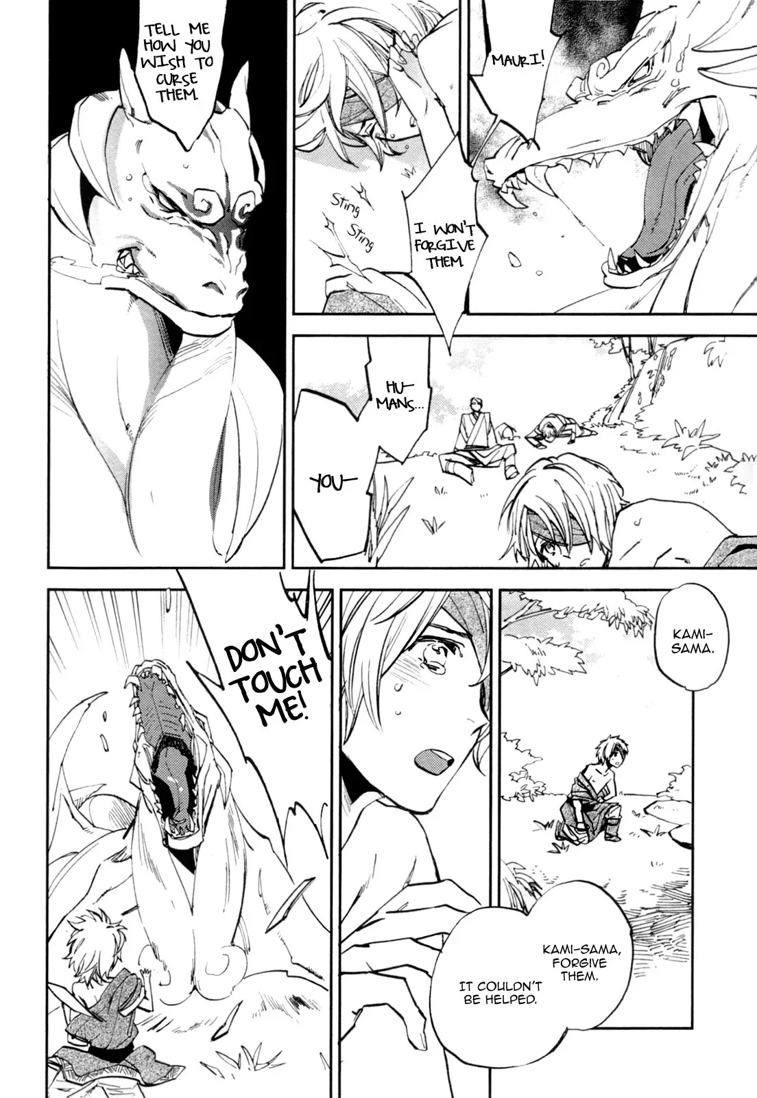 Mauri to Ryuu Chapter 1 page 24 - Chapter 1