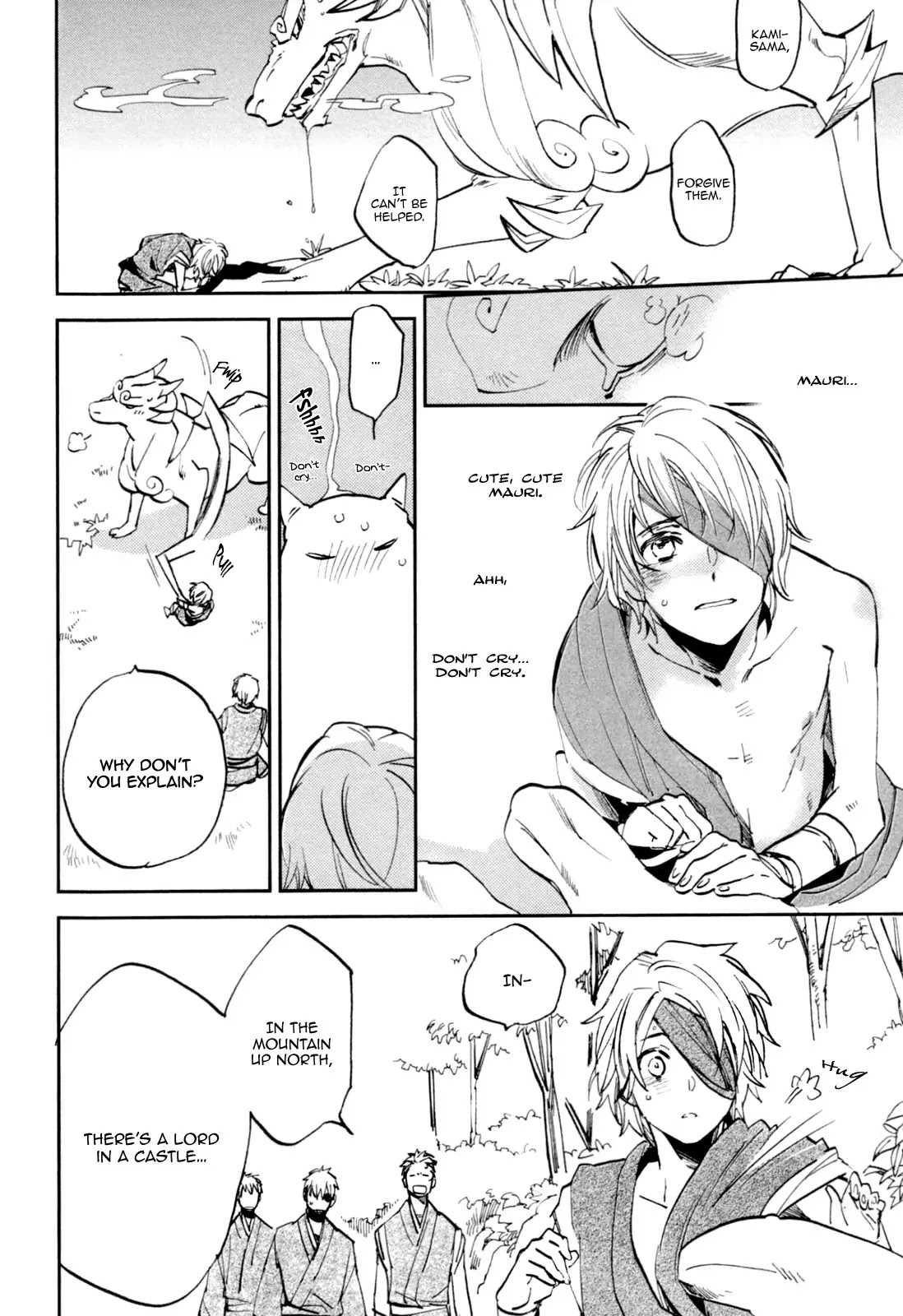 Mauri to Ryuu Chapter 1 page 26 - Chapter 1