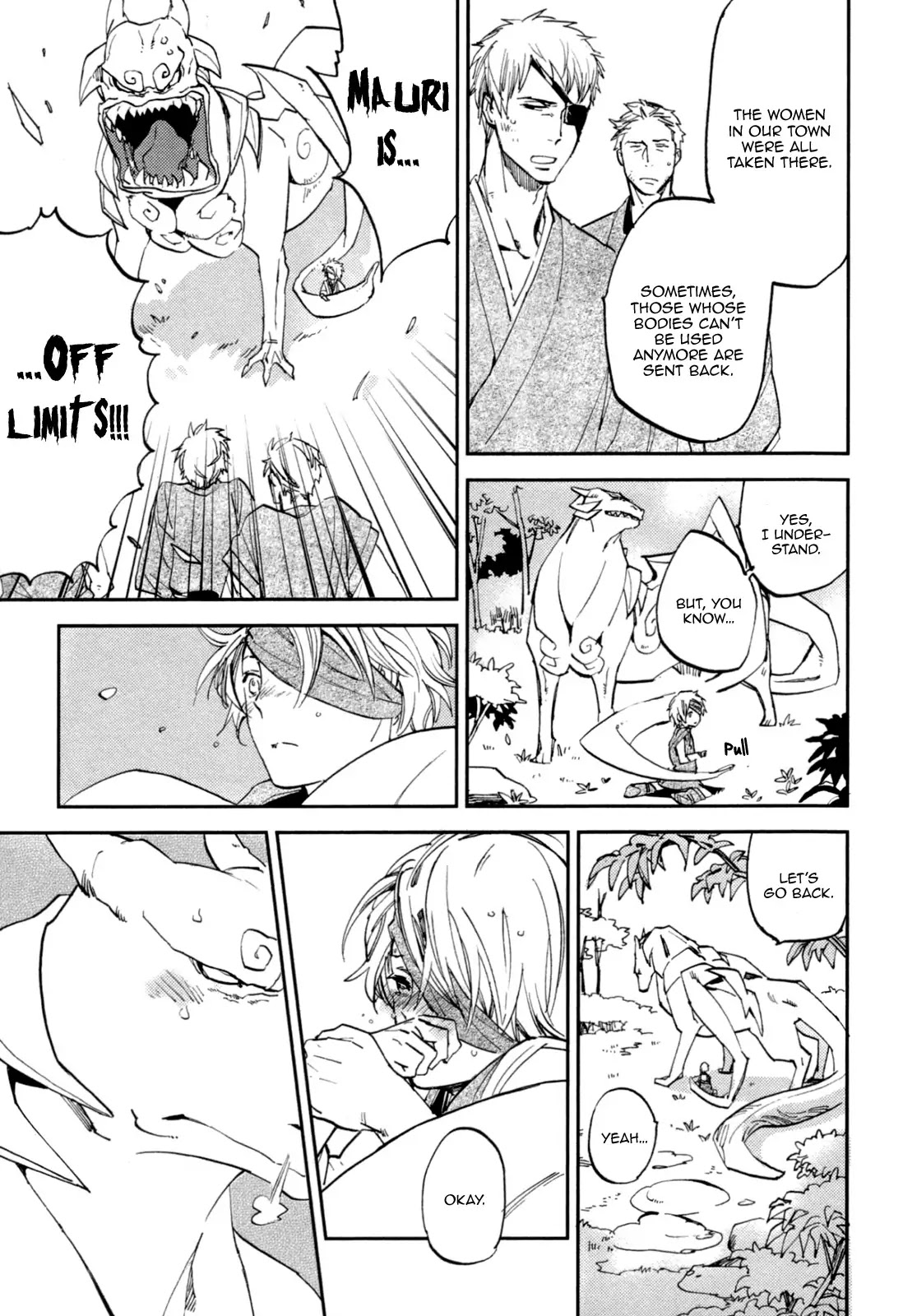 Mauri to Ryuu Chapter 1 page 27 - Chapter 1