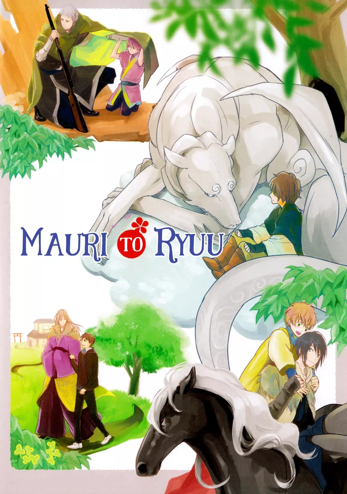 Mauri to Ryuu Chapter 1 page 3 - Chapter 1