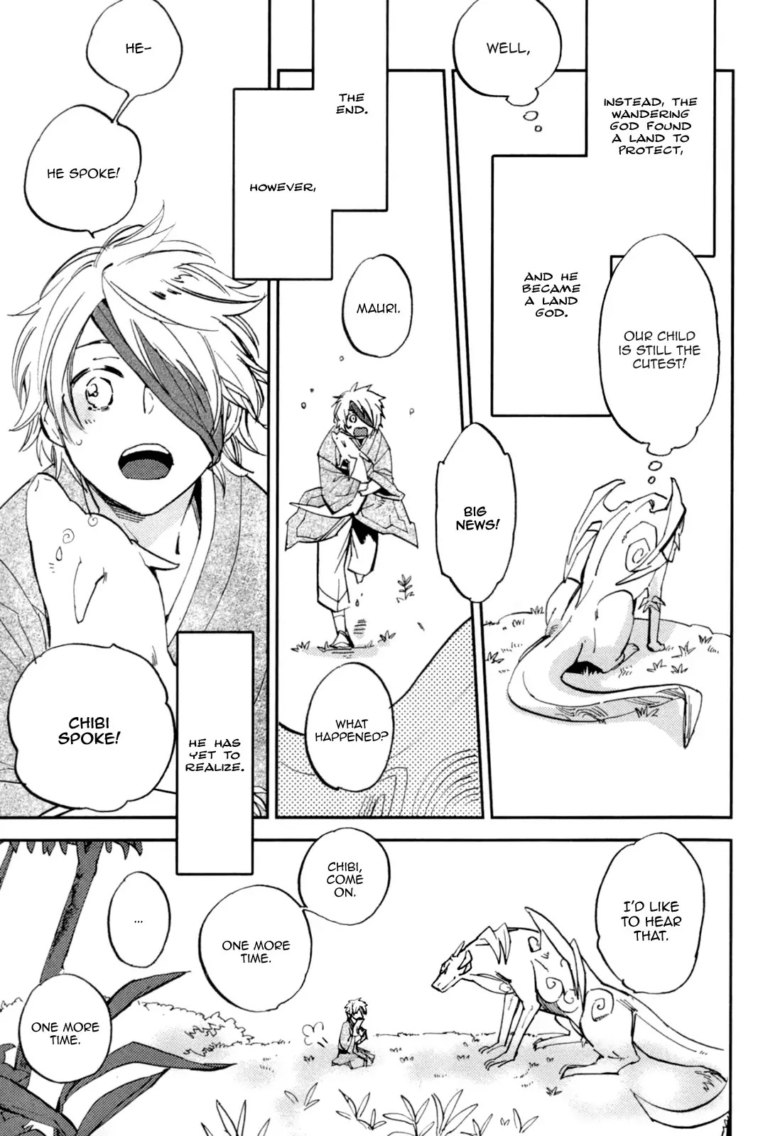 Mauri to Ryuu Chapter 1 page 39 - Chapter 1