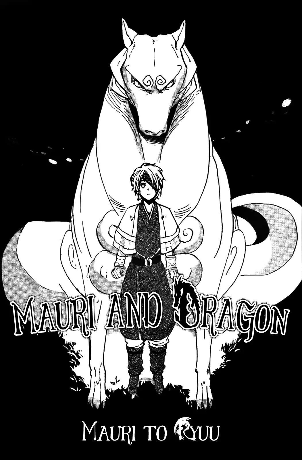 Mauri to Ryuu Chapter 1 page 9 - Chapter 1