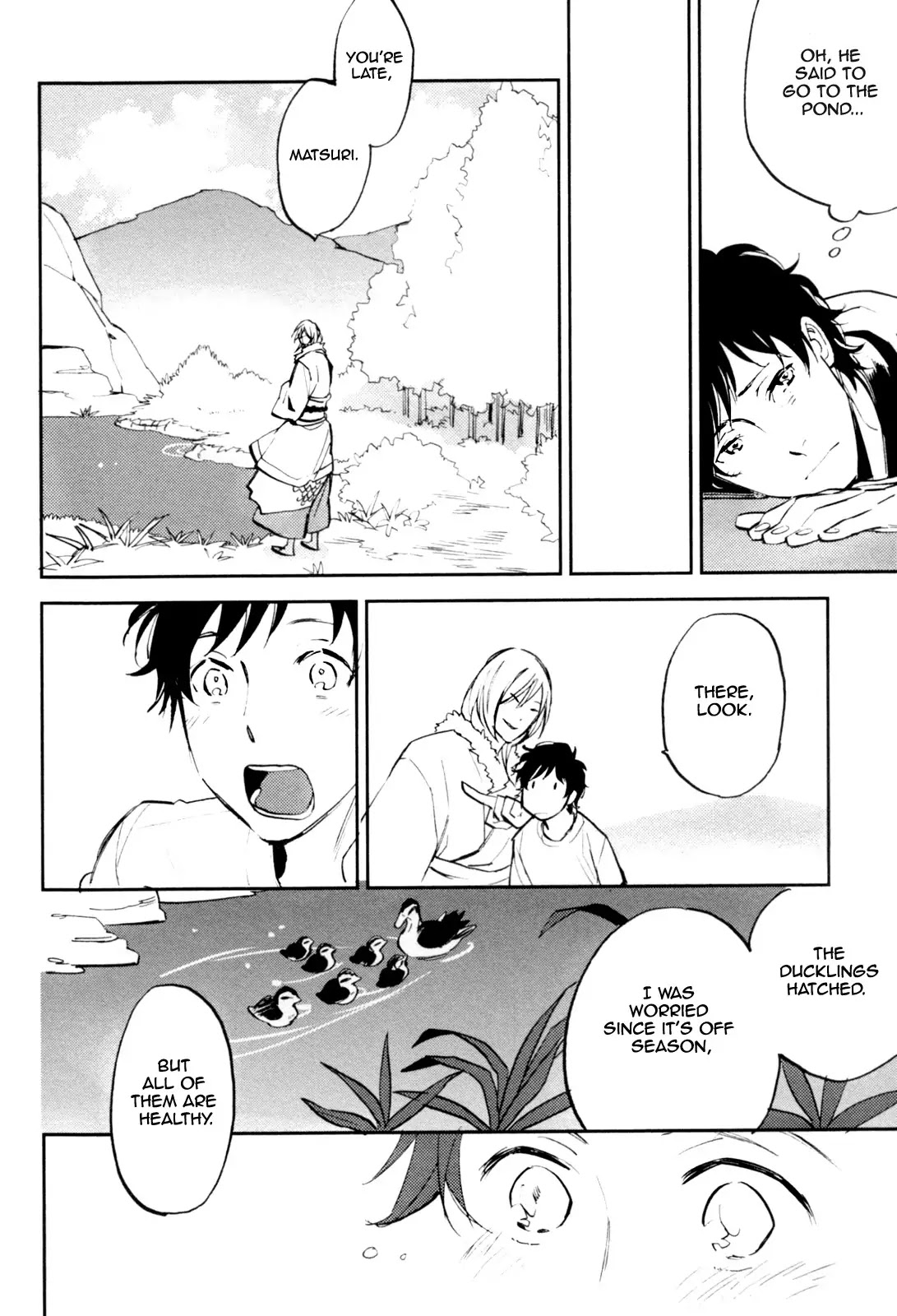 Mauri to Ryuu Chapter 2 page 14 - Chapter 2