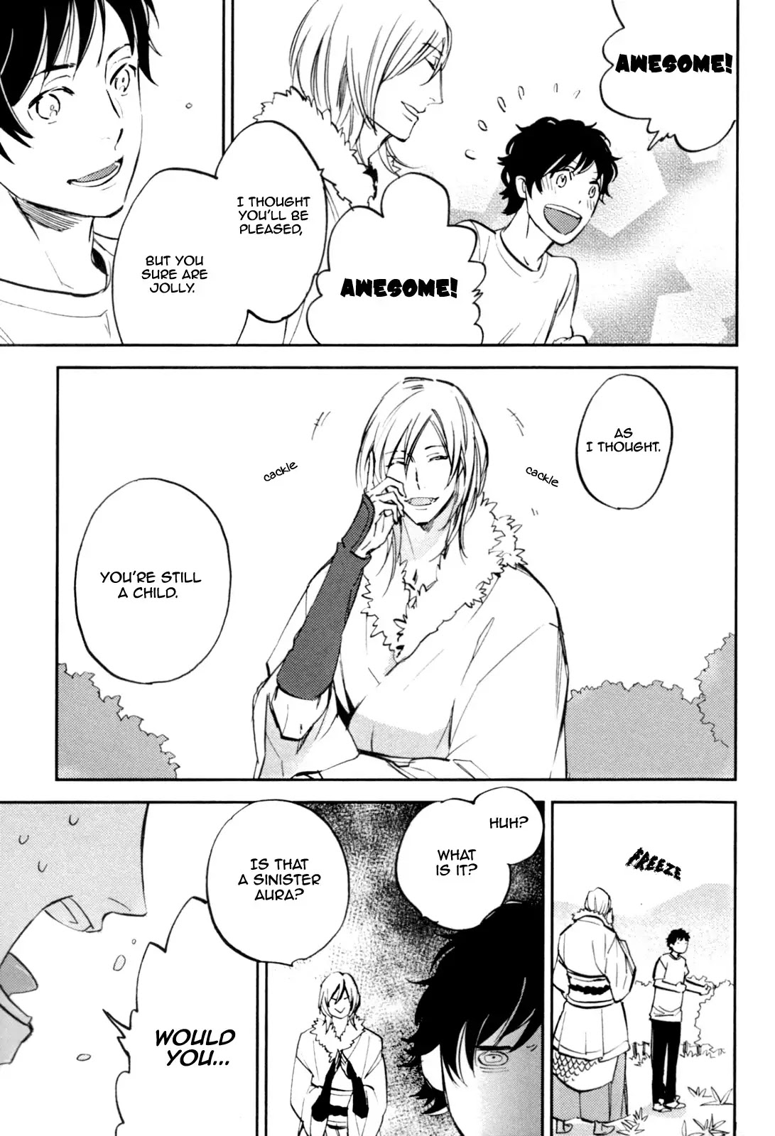 Mauri to Ryuu Chapter 2 page 15 - Chapter 2