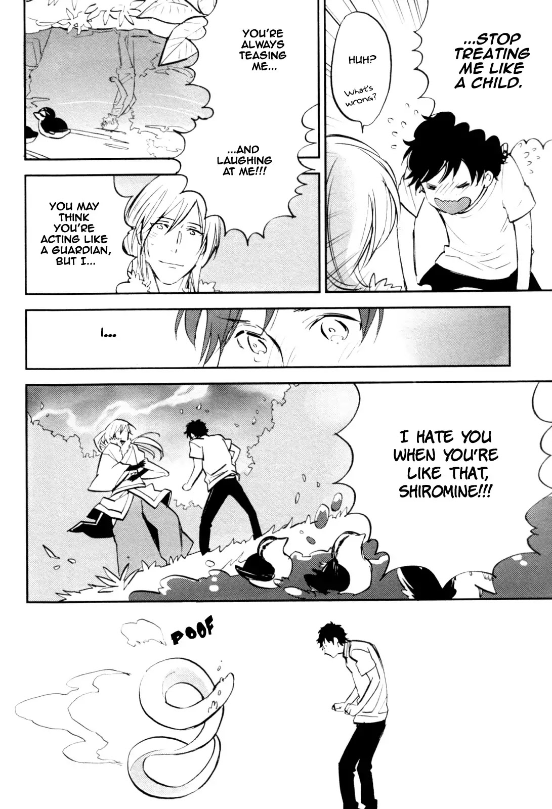 Mauri to Ryuu Chapter 2 page 16 - Chapter 2