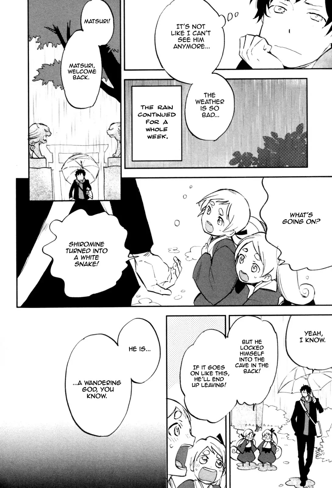 Mauri to Ryuu Chapter 2 page 18 - Chapter 2