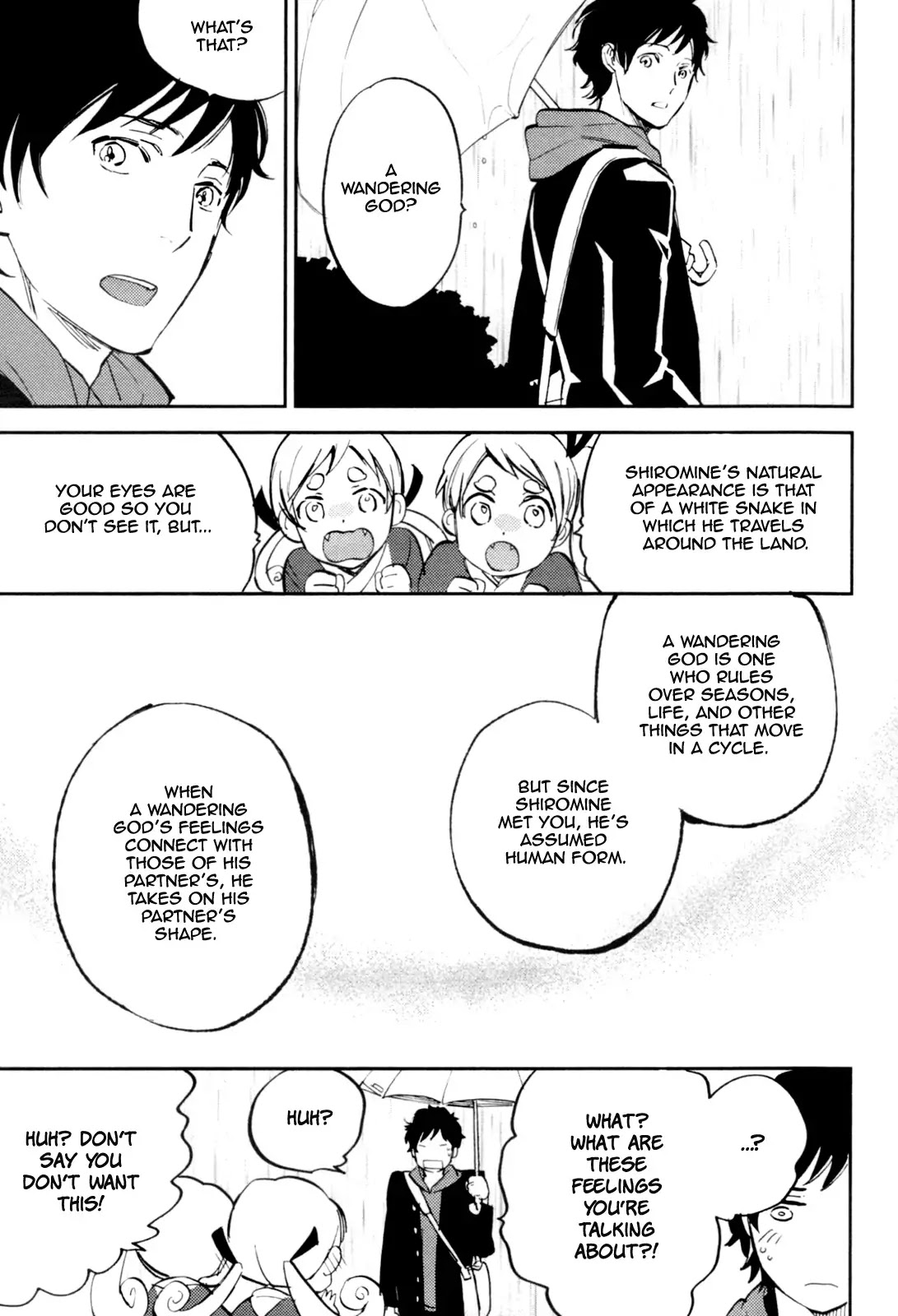 Mauri to Ryuu Chapter 2 page 19 - Chapter 2