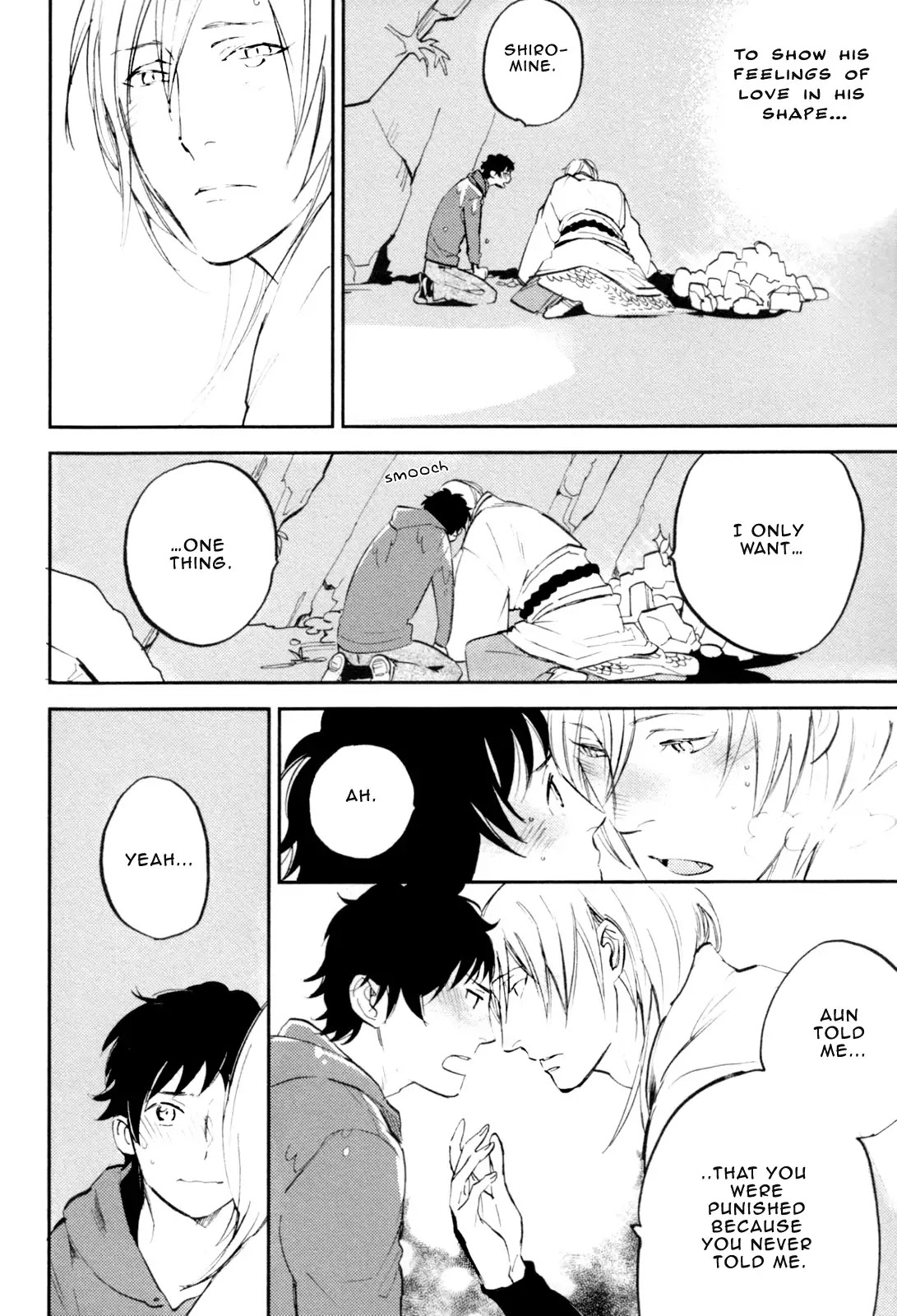 Mauri to Ryuu Chapter 2 page 24 - Chapter 2