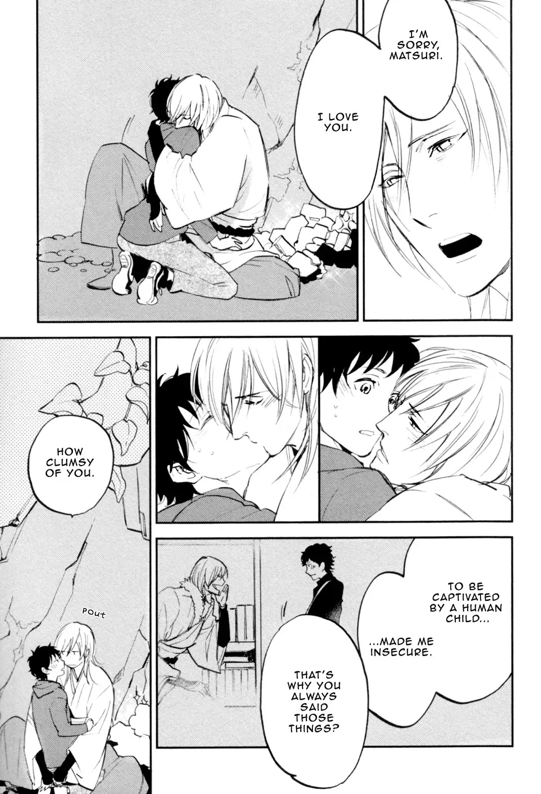 Mauri to Ryuu Chapter 2 page 25 - Chapter 2
