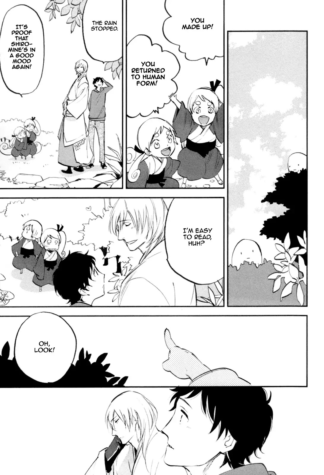 Mauri to Ryuu Chapter 2 page 27 - Chapter 2