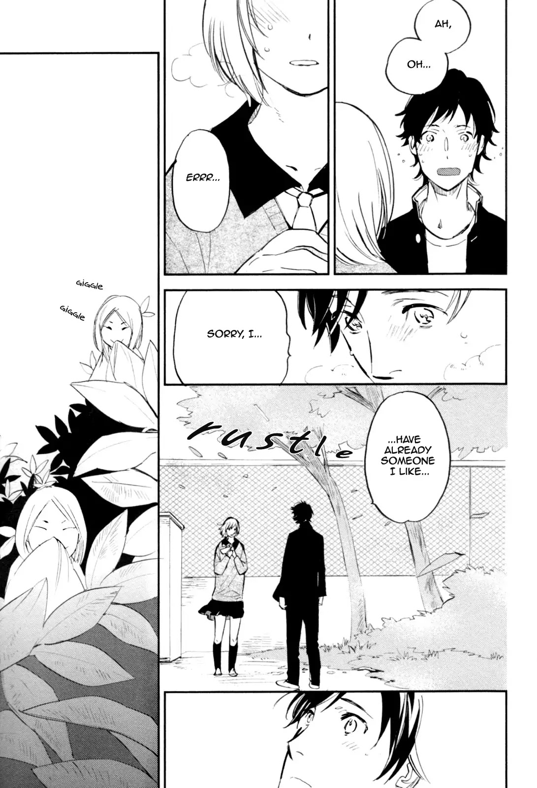 Mauri to Ryuu Chapter 2 page 5 - Chapter 2