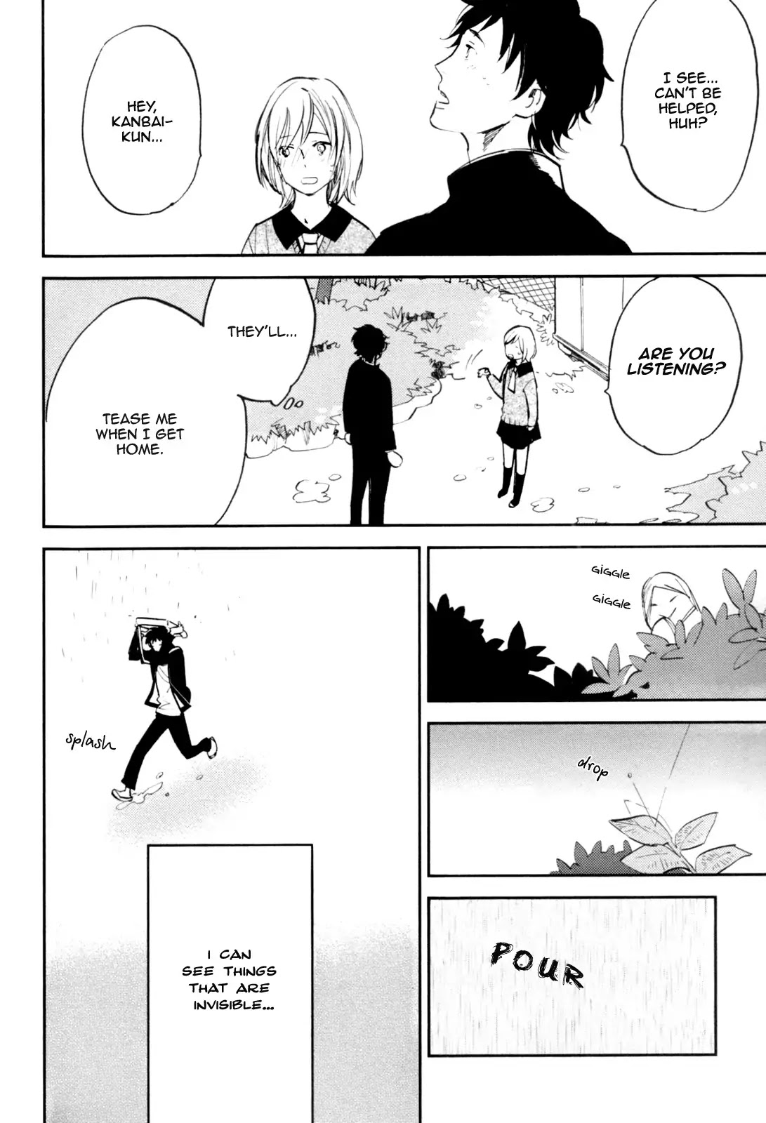 Mauri to Ryuu Chapter 2 page 6 - Chapter 2