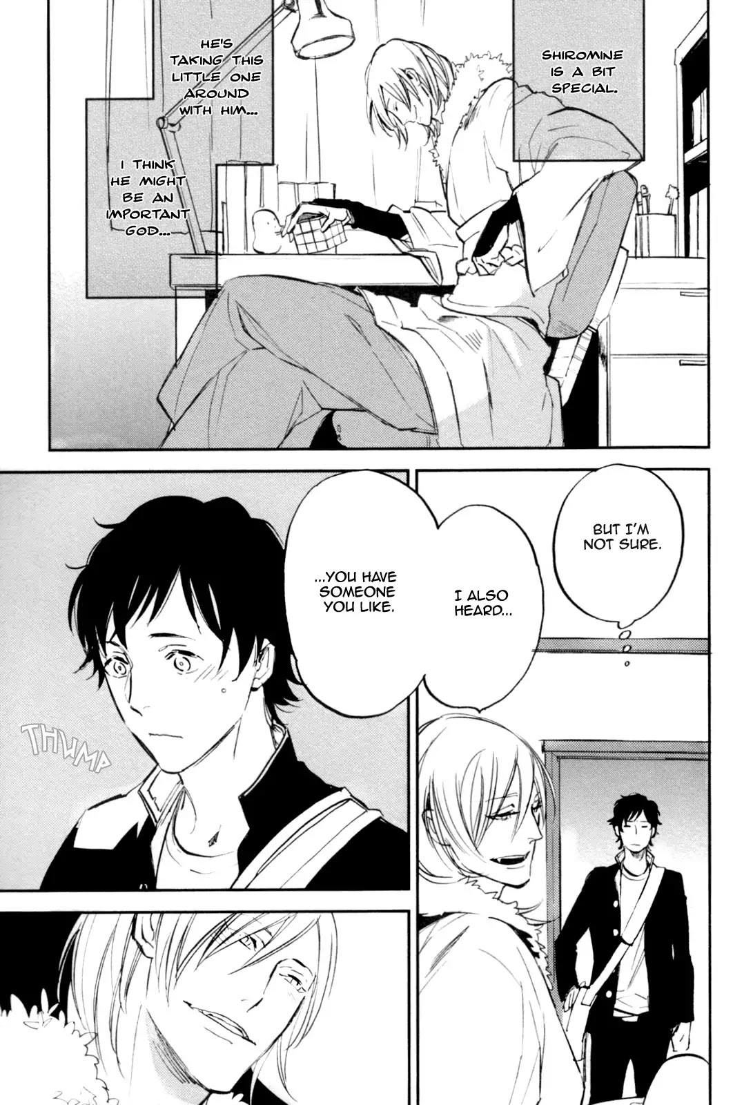 Mauri to Ryuu Chapter 2 page 9 - Chapter 2