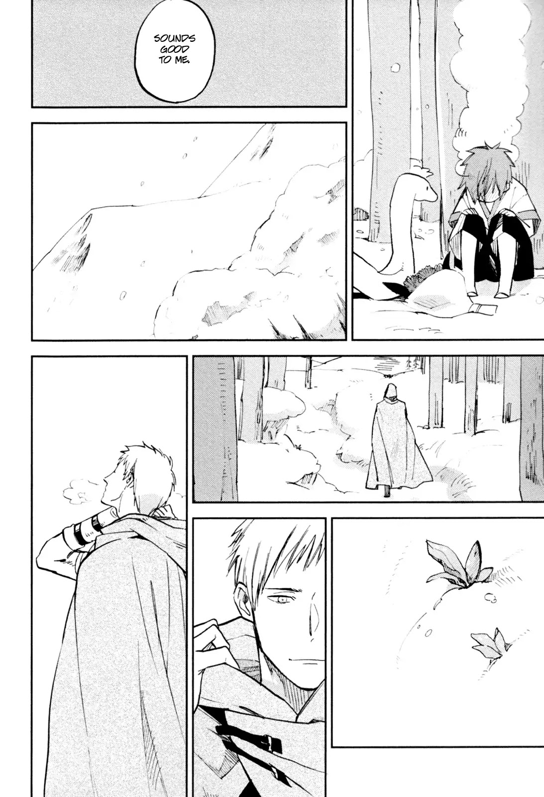 Mauri to Ryuu Chapter 3 page 12 - Chapter 3