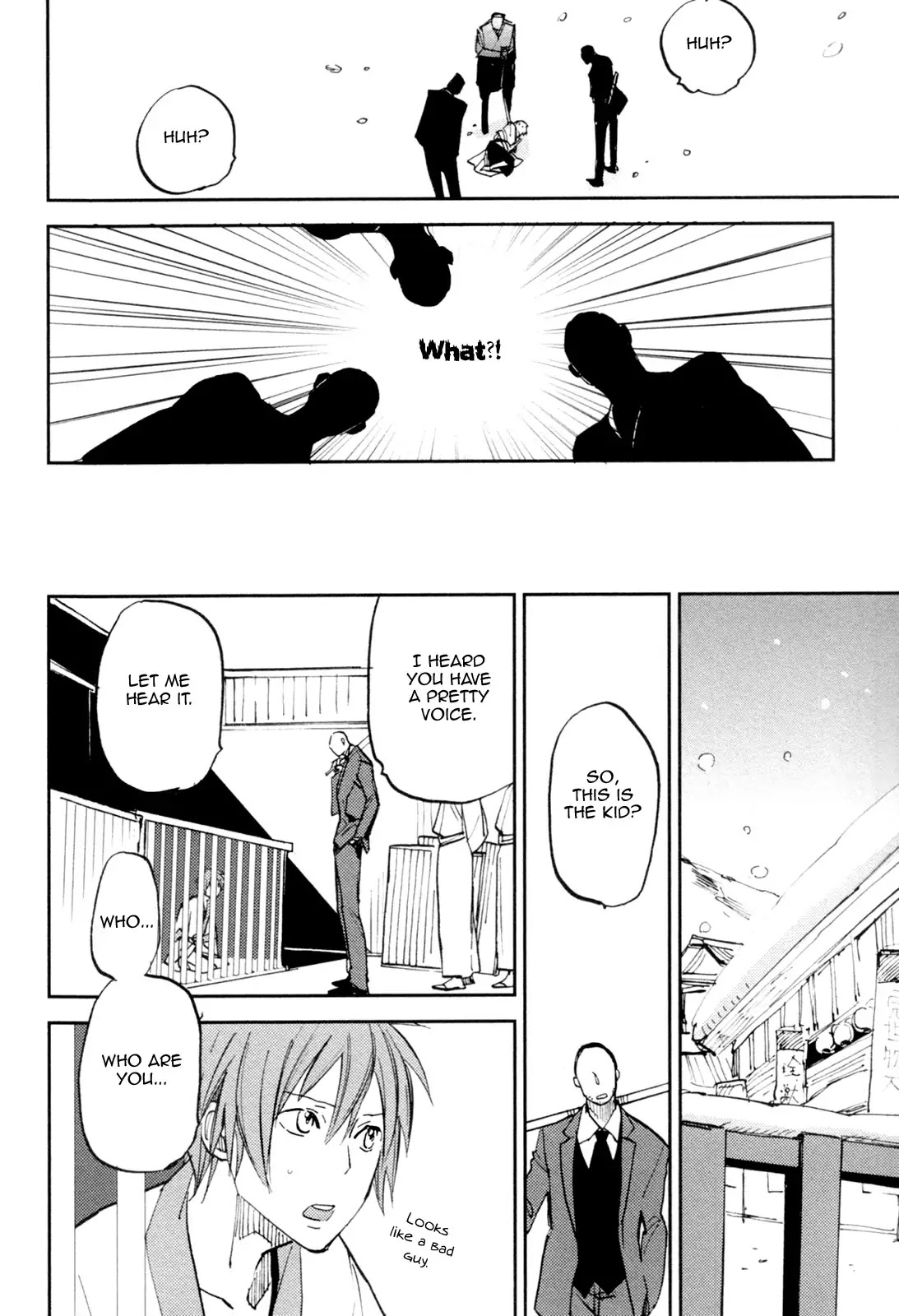 Mauri to Ryuu Chapter 3 page 16 - Chapter 3