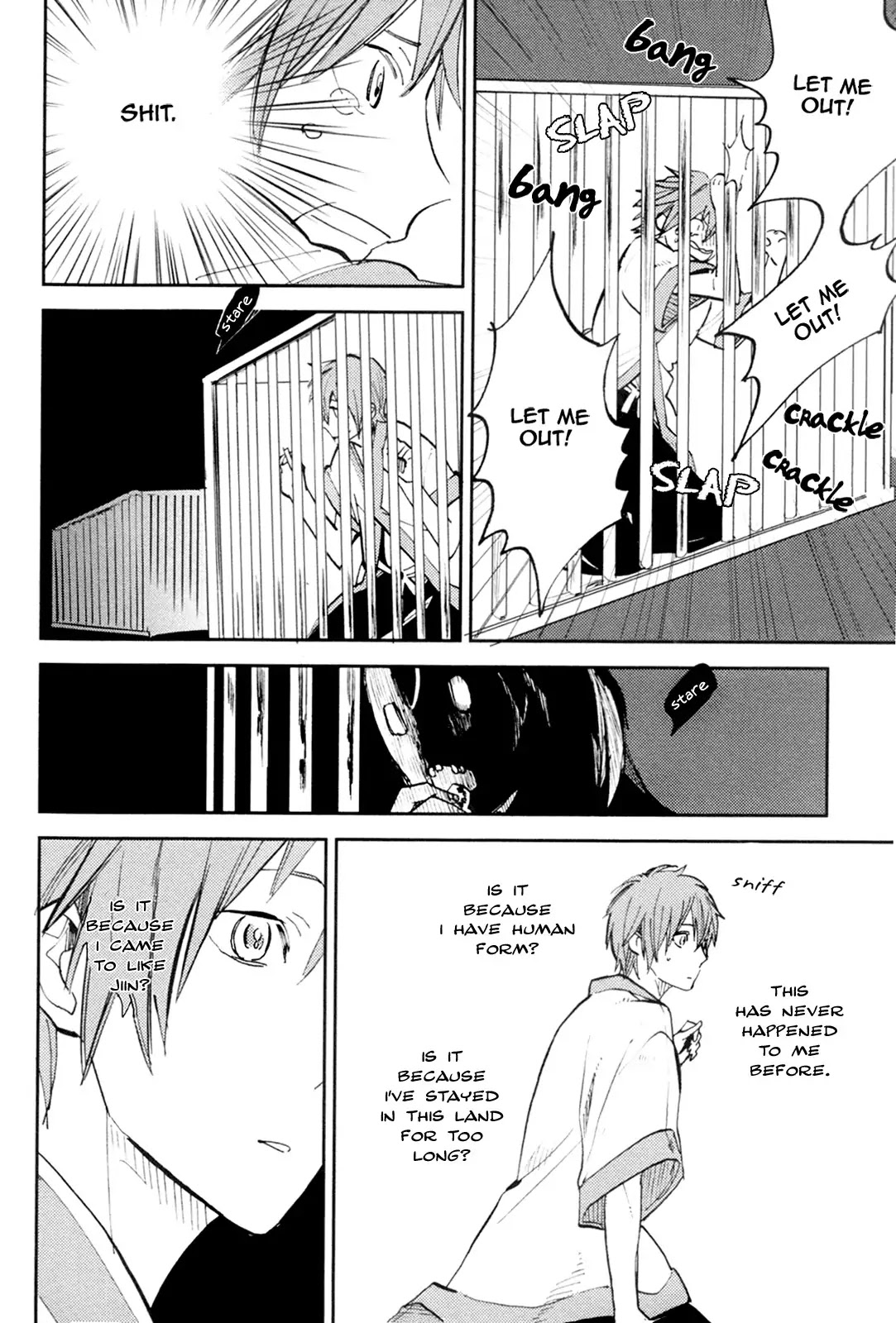 Mauri to Ryuu Chapter 3 page 20 - Chapter 3