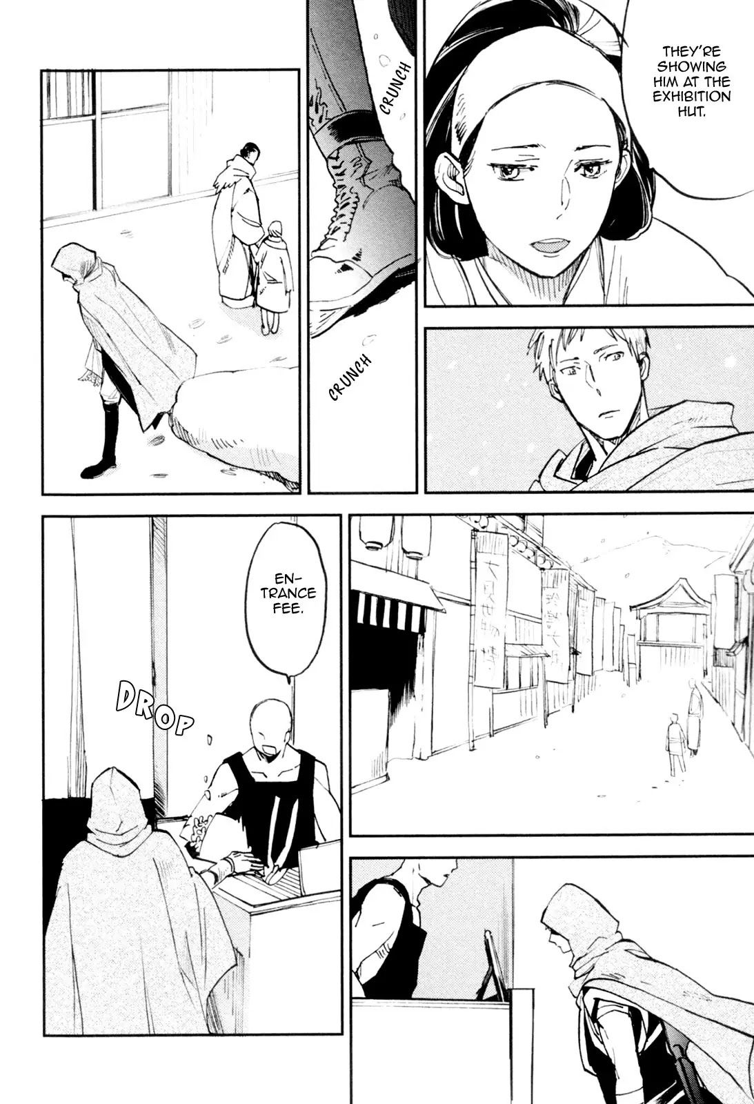 Mauri to Ryuu Chapter 3 page 24 - Chapter 3