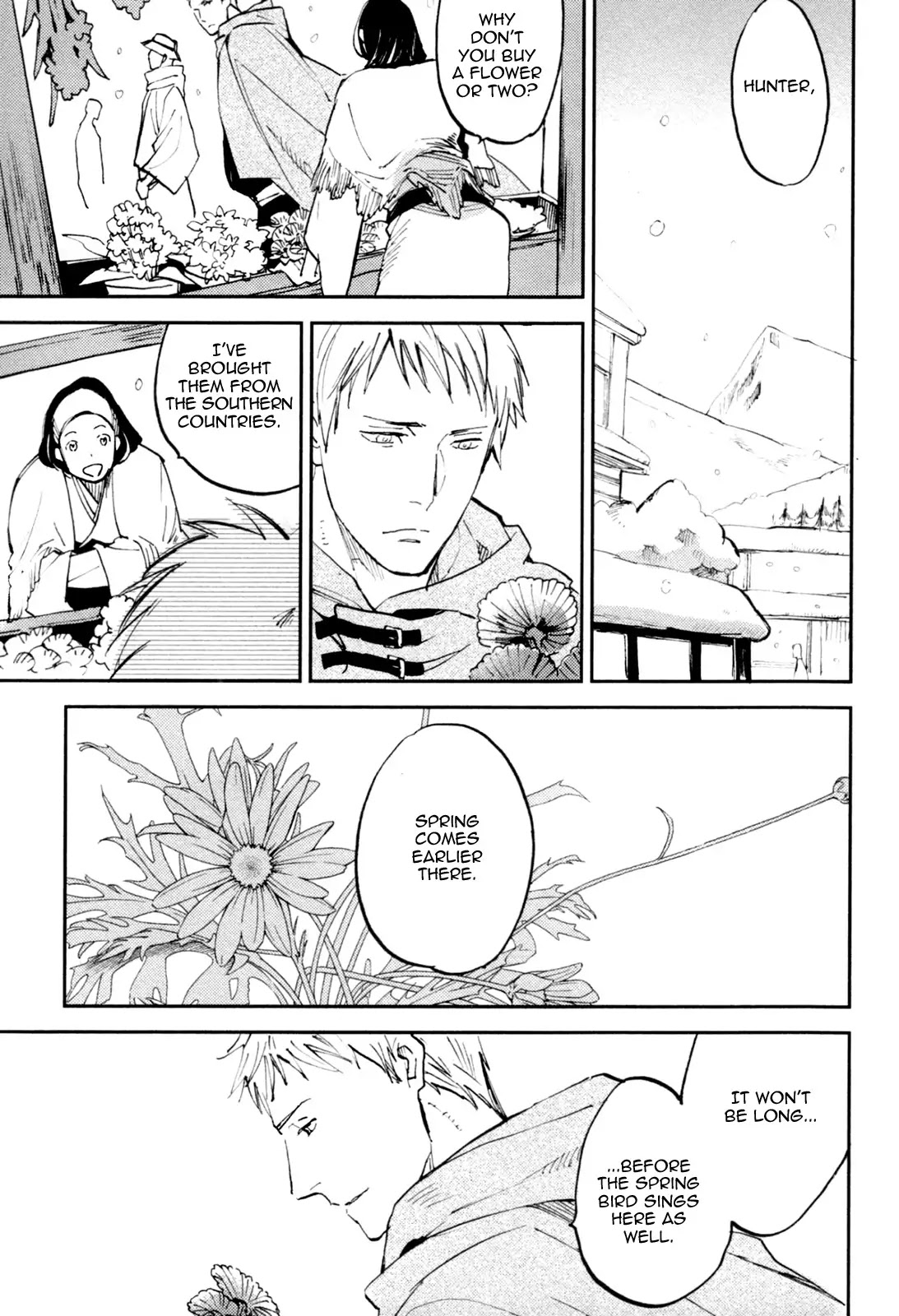 Mauri to Ryuu Chapter 3 page 5 - Chapter 3