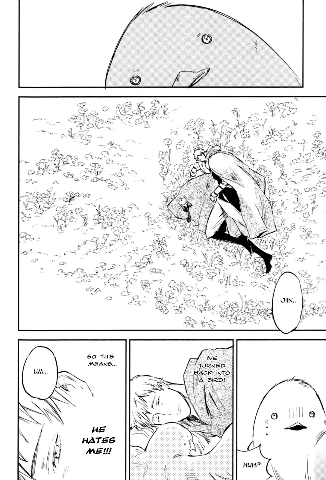 Mauri to Ryuu Chapter 3 page 58 - Chapter 3