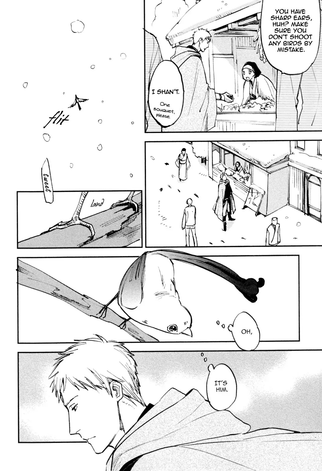 Mauri to Ryuu Chapter 3 page 6 - Chapter 3