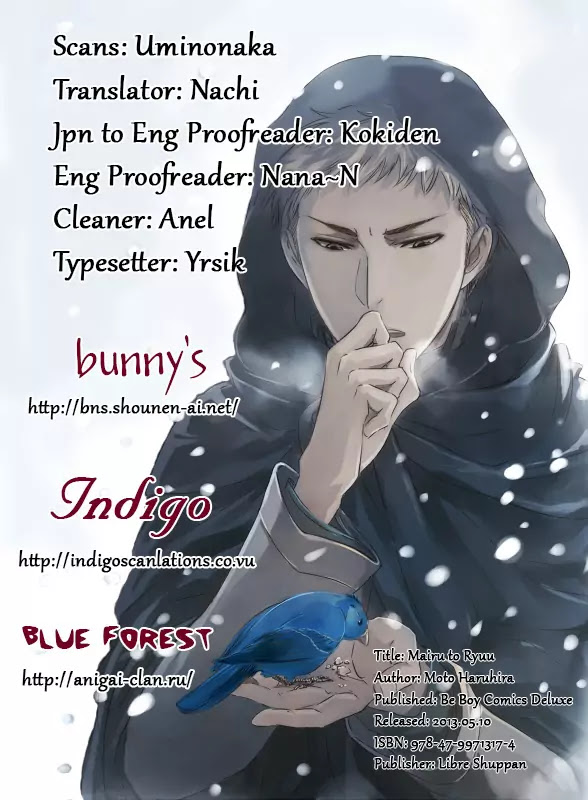 Mauri to Ryuu Chapter 3 page 65 - Chapter 3