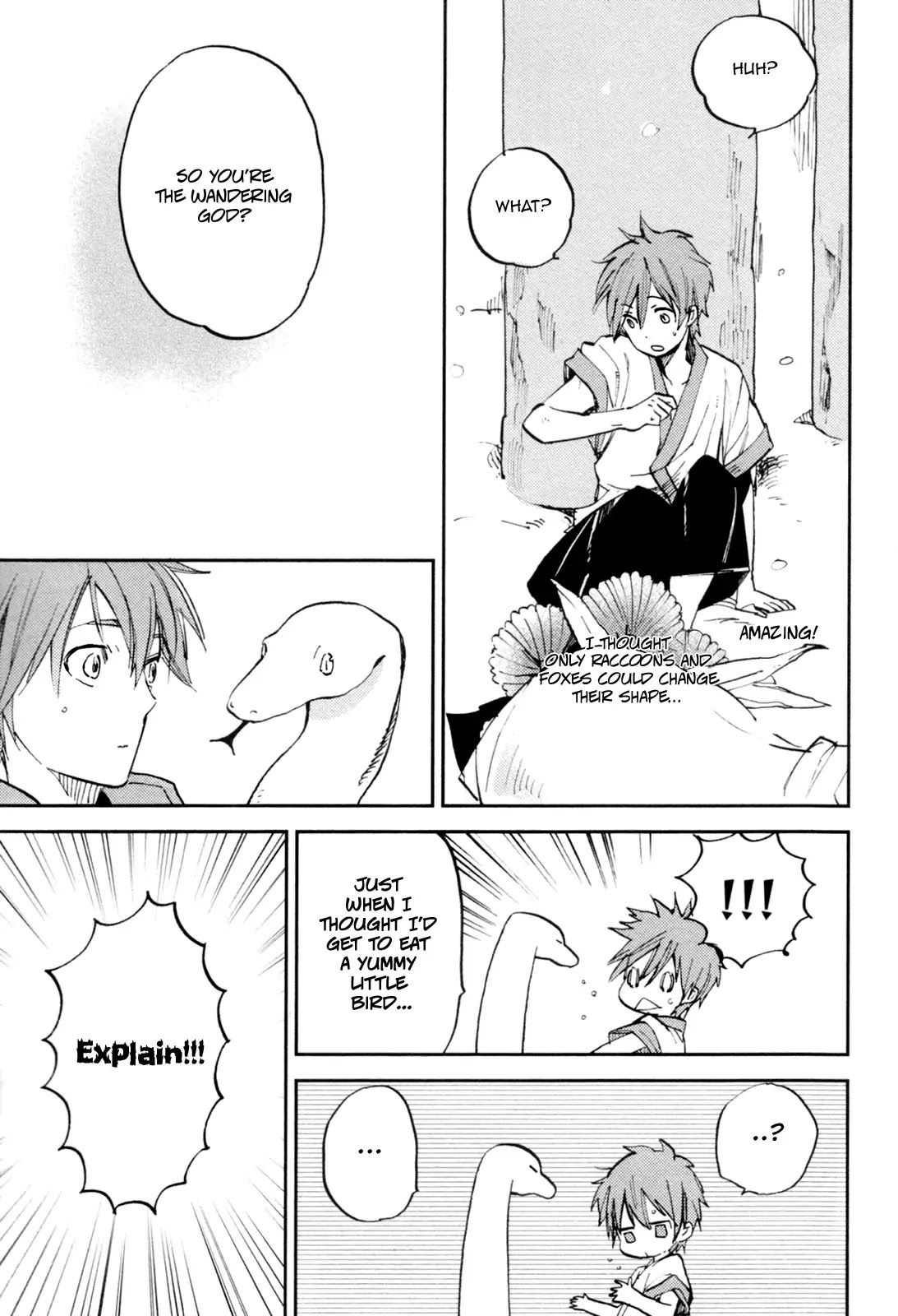 Mauri to Ryuu Chapter 3 page 9 - Chapter 3